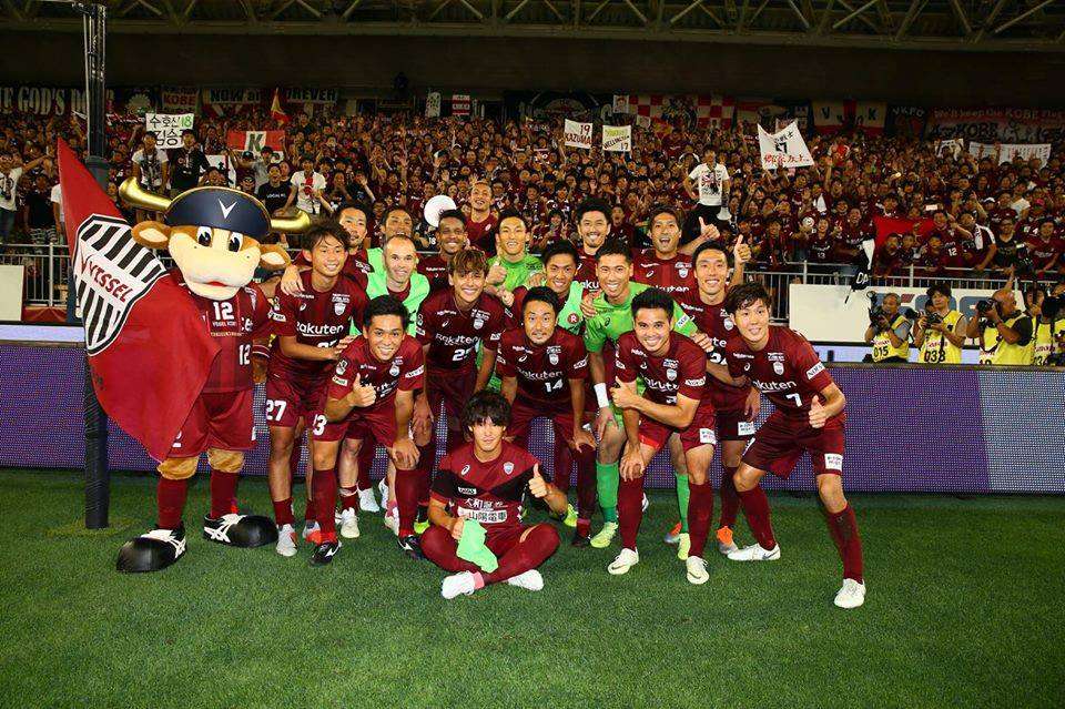 Vissel Kobe