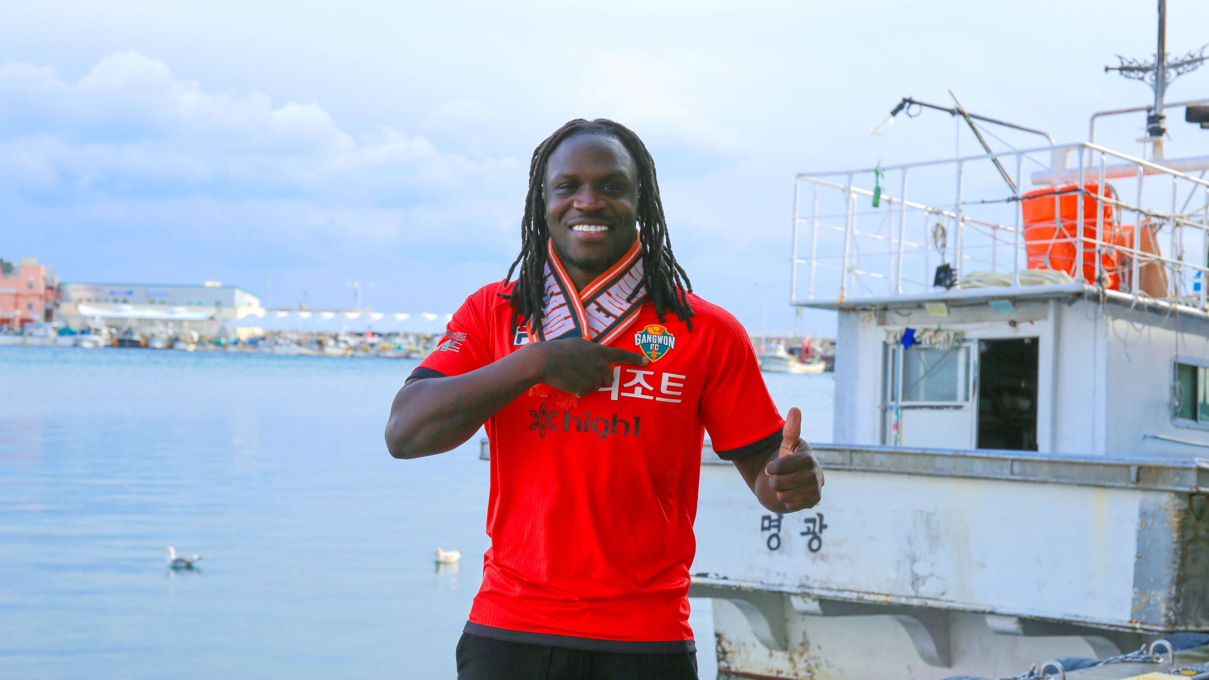 강원 호마리우 영입