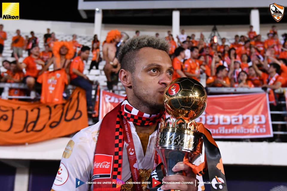 วิลเลียม เอ็นริเก