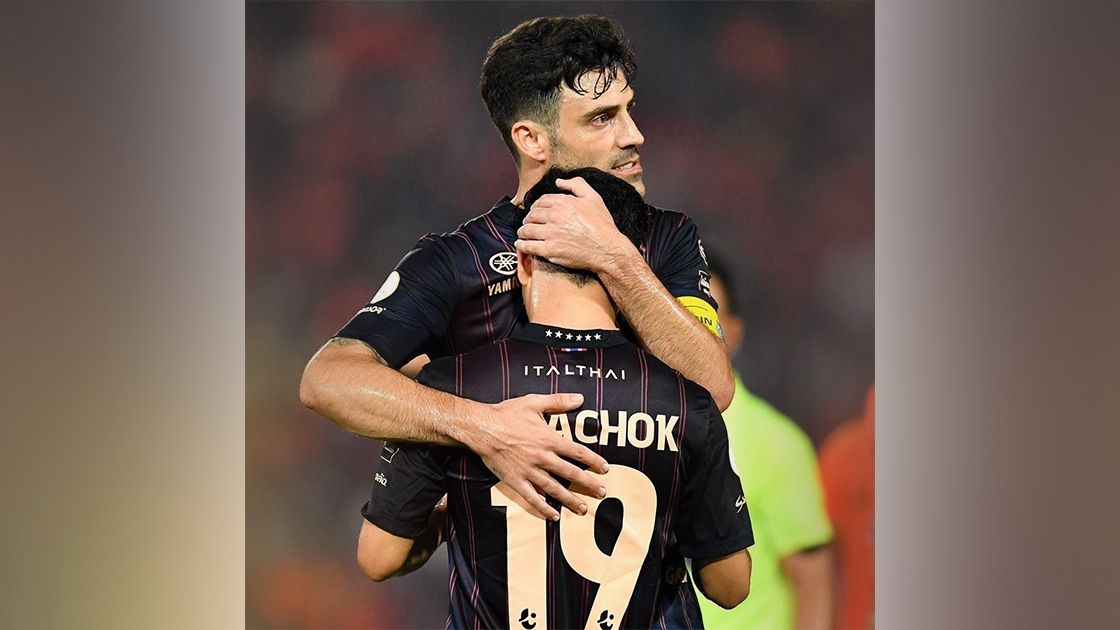 ตูเญซ-สุภโชค