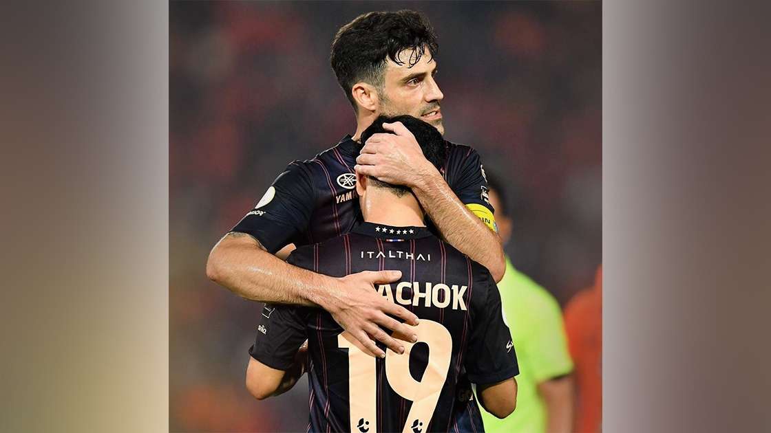 ตูเญซ-สุภโชค