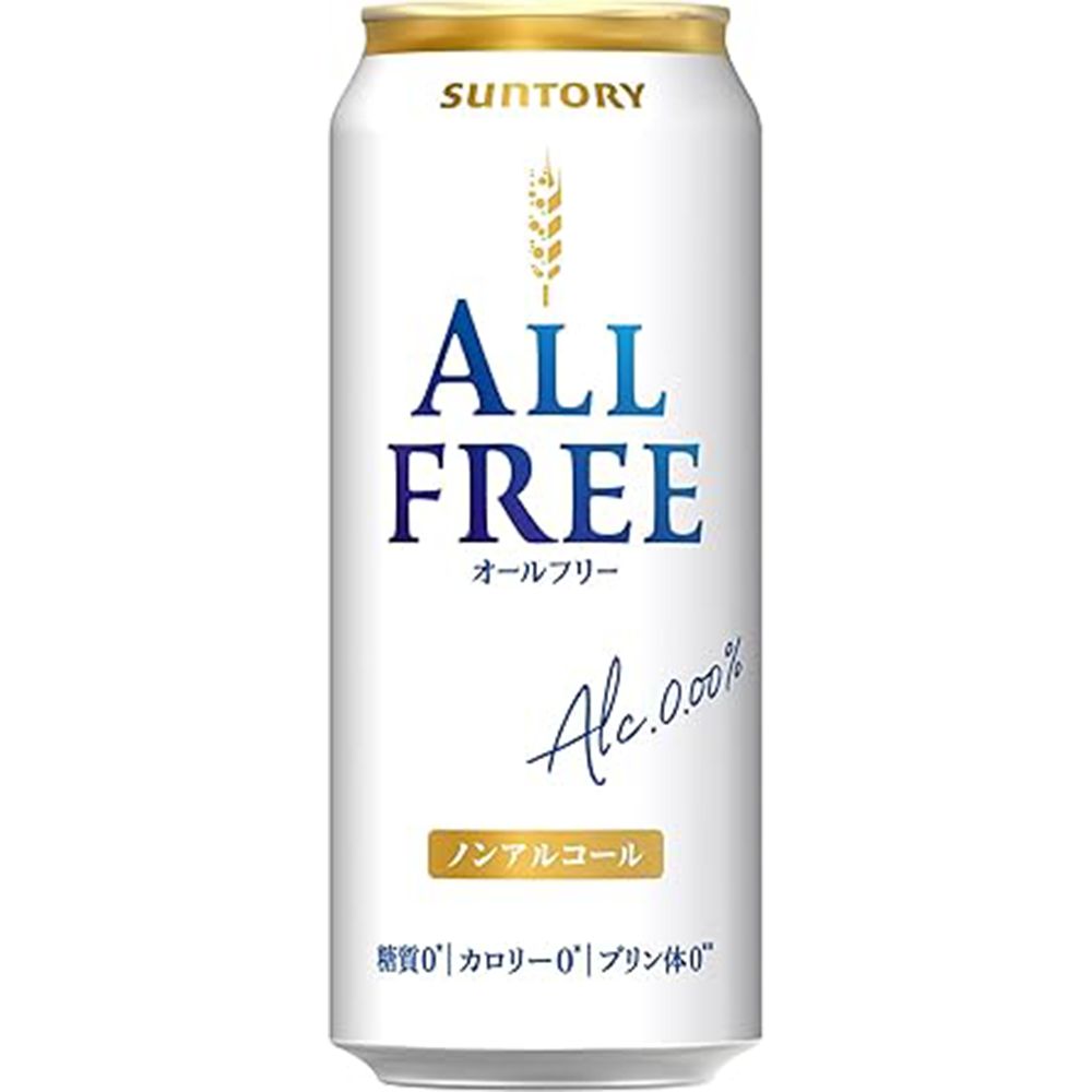20250527_beer