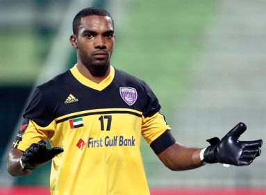 خالد عيسى - حارس مرمى العين