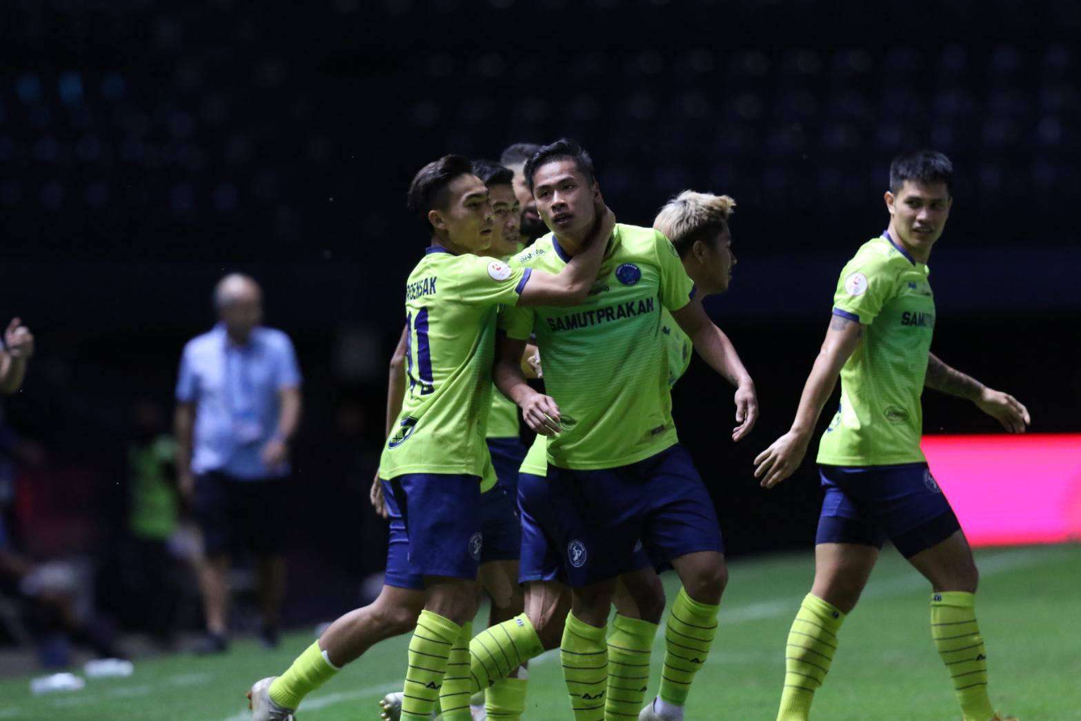 สมุทรปราการ ซิตี้ 2020