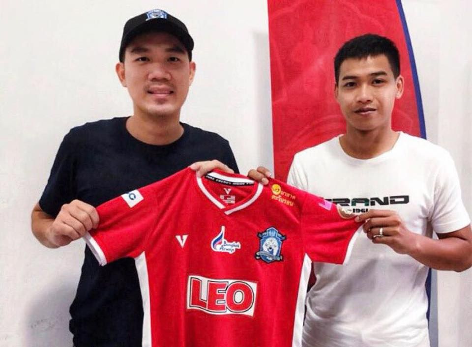 วันใหม่ เศรษฐนันท์