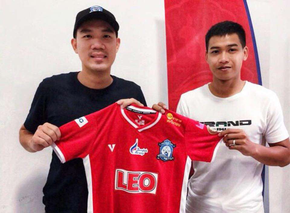 วันใหม่ เศรษฐนันท์