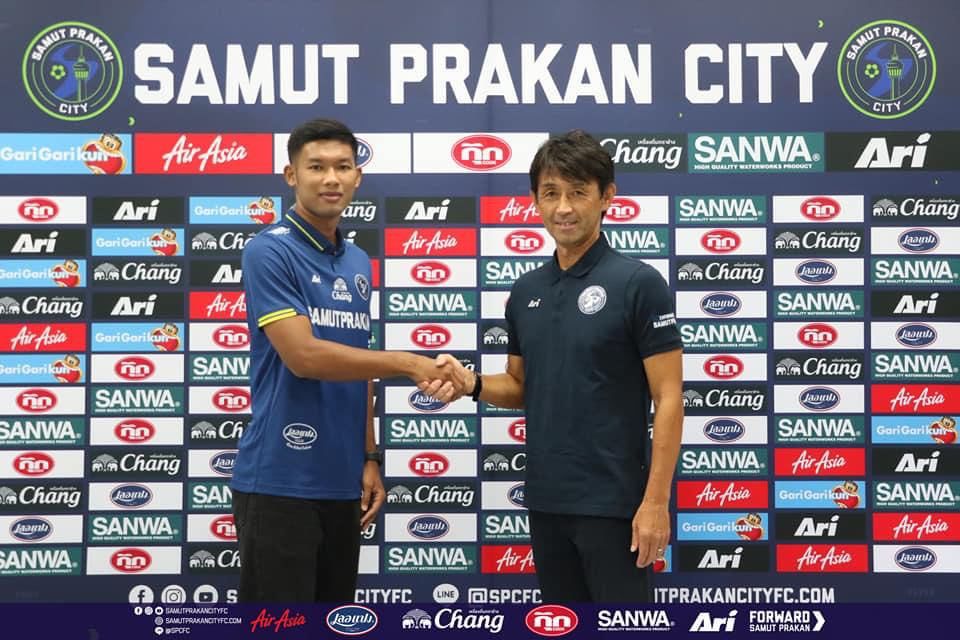 สมุทรปราการซิตี้