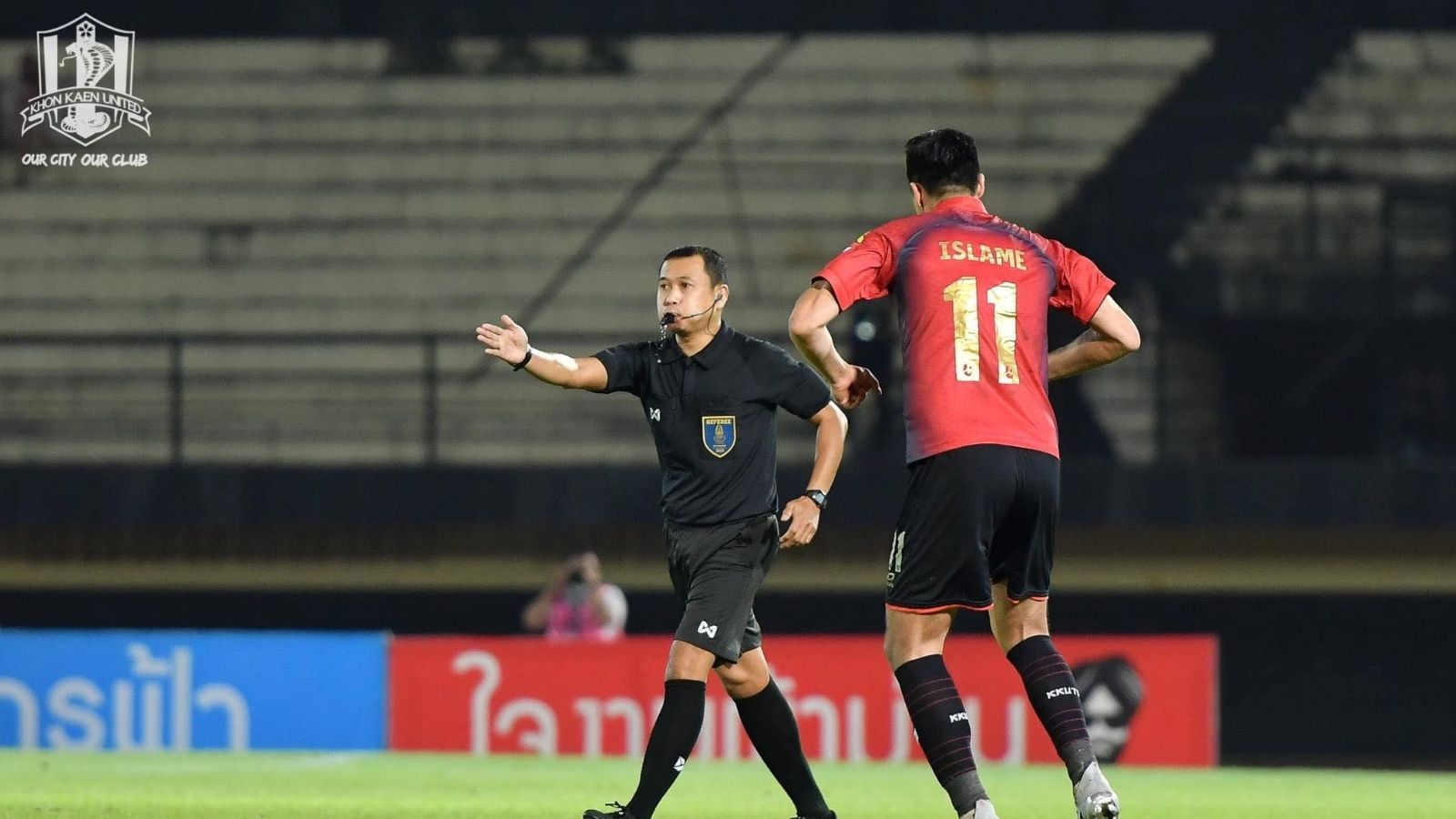 ฑีธิชัย นวลจันทร์