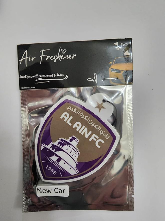 معطر جو أمازون الإمارات