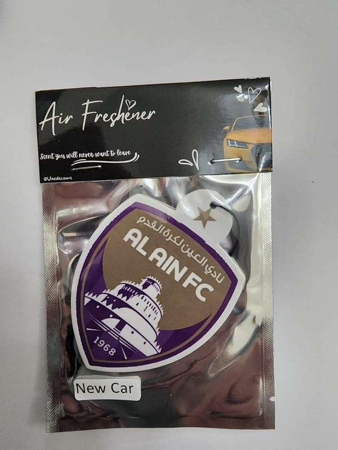 معطر جو أمازون الإمارات