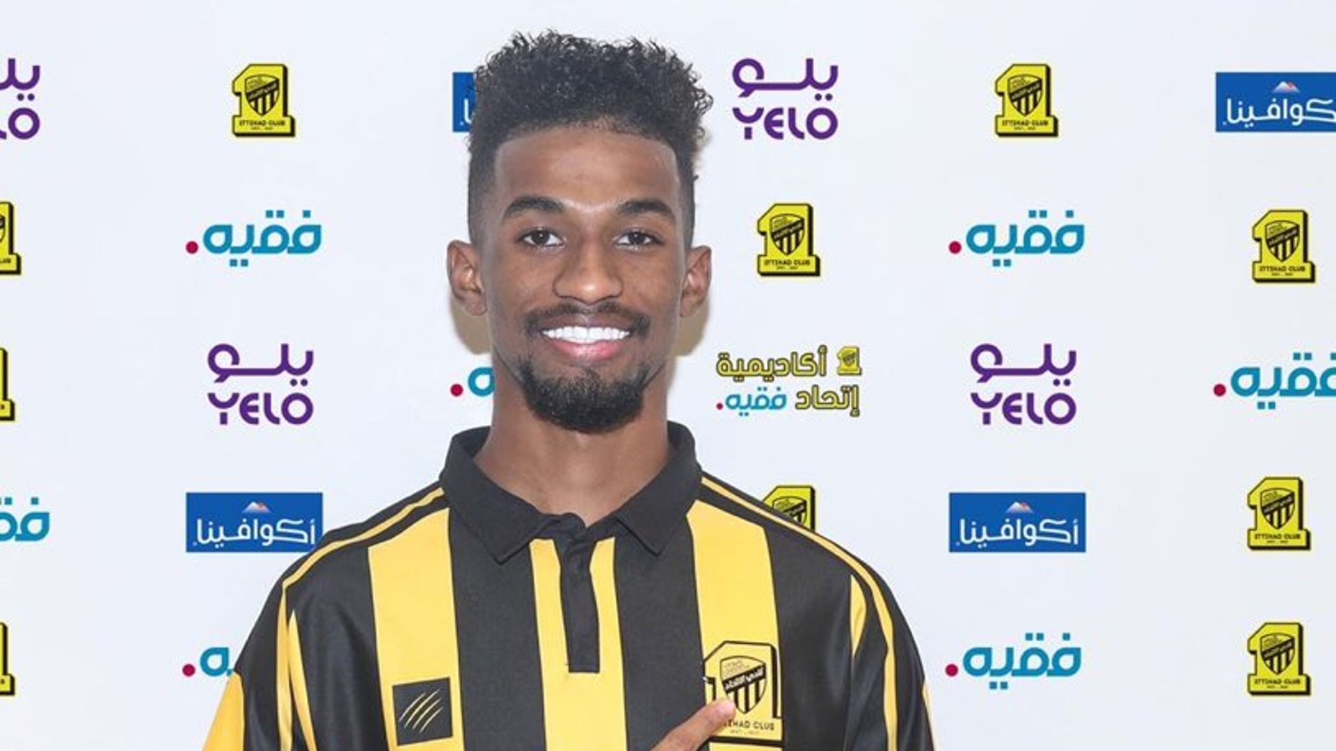 Awad Al Nashri - ittihad 2020