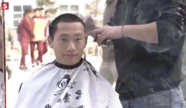 معسكر الصين