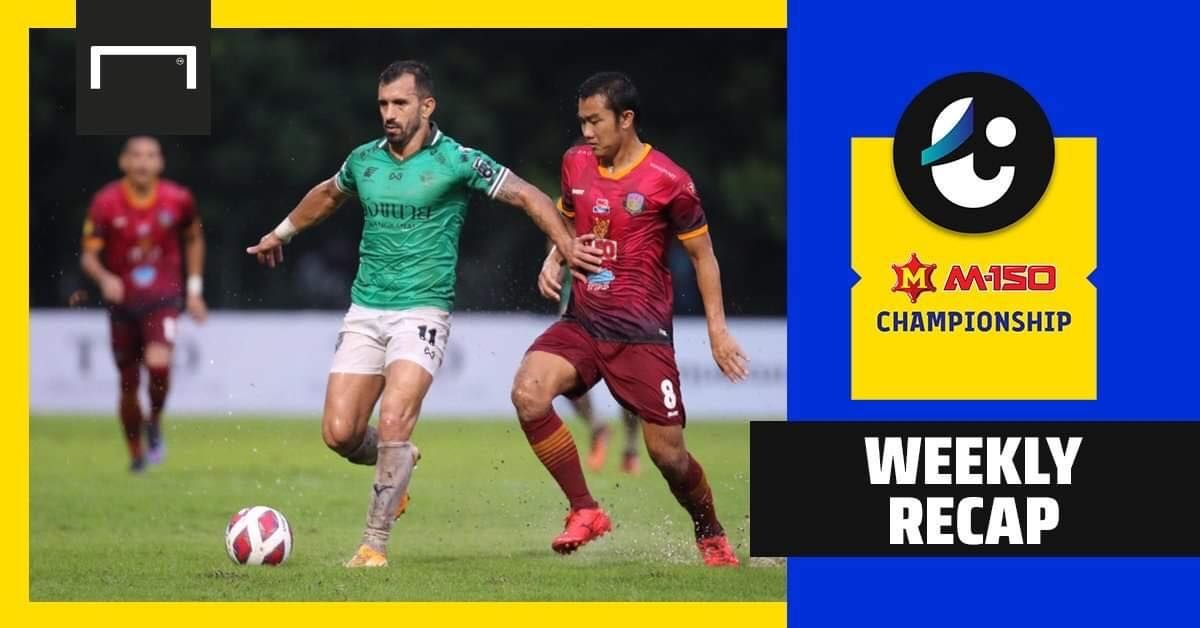 สรุปผล M-150 แชมเปี้ยนชิพ นัดที่ 6 : เมืองกาญจน์อาการหนัก, ชัยนาทคืนฟอร์ม