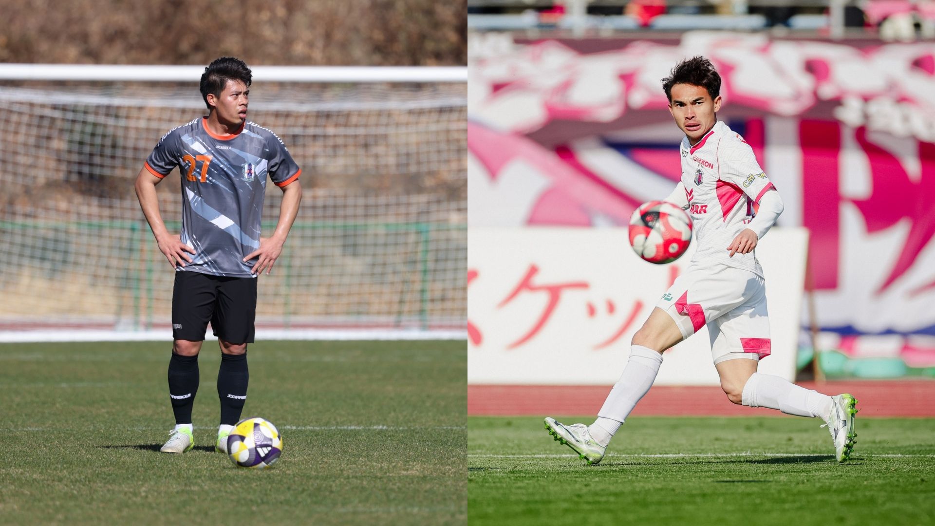 เอกนิษฐ์ ปัญญา - เจริญศักดิ์ วงษ์กรณ์