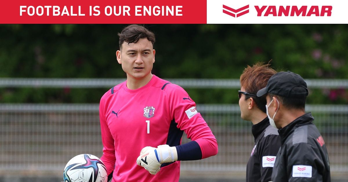 Preview Dang Van Lam Cerezo Osaka AFC Champions League