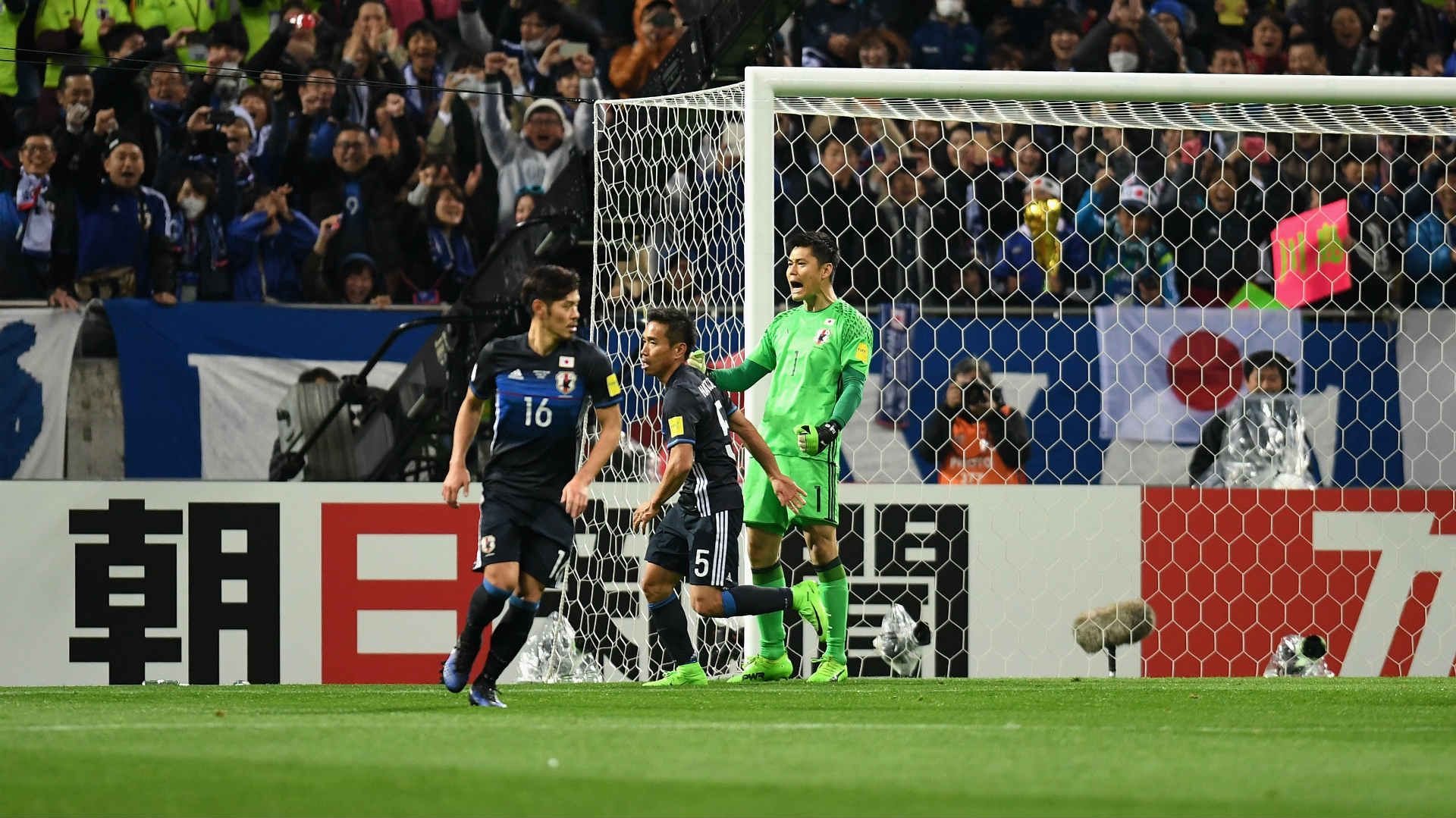 2017-03-29-japan-eiji-kawashima