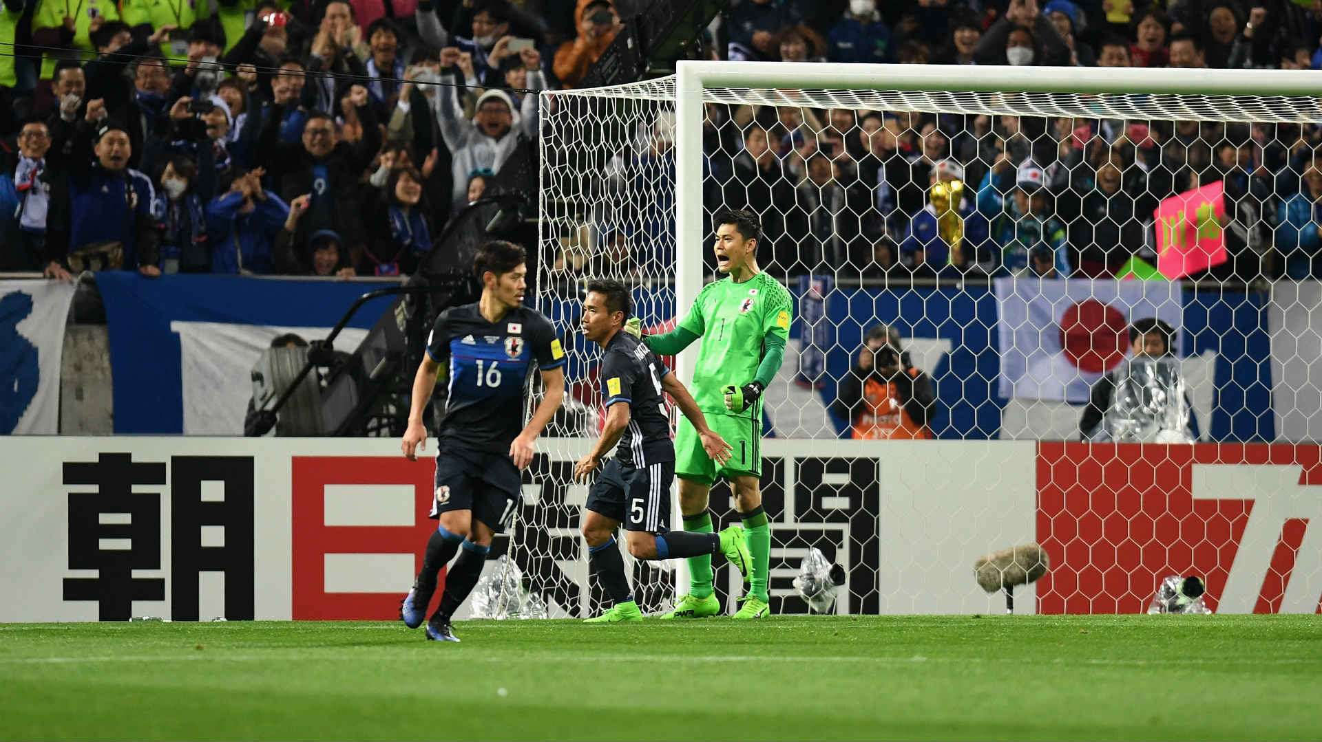 2017-03-29-japan-eiji-kawashima