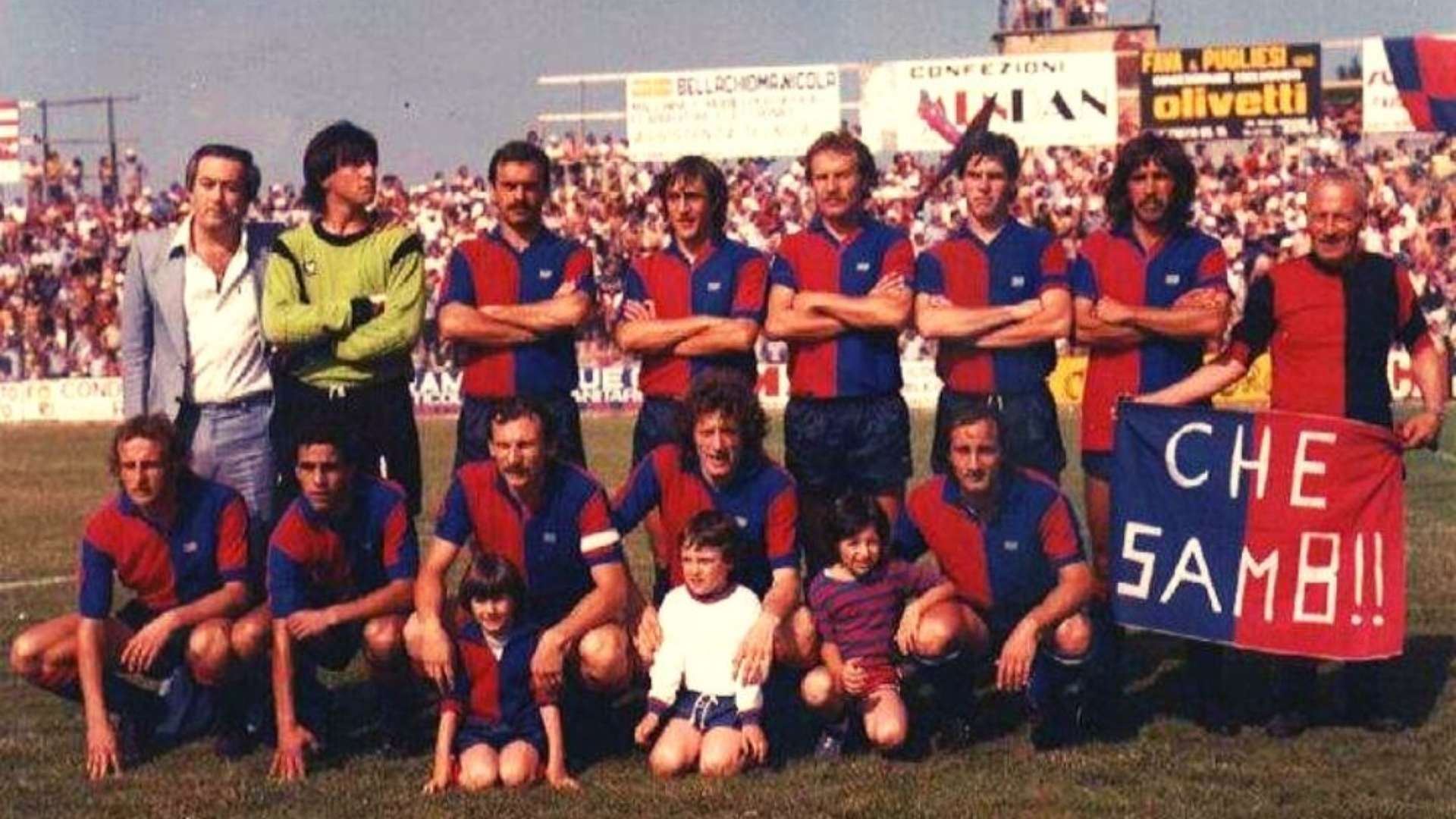Walter Zenga Sambenedettese Serie C1 1980/81