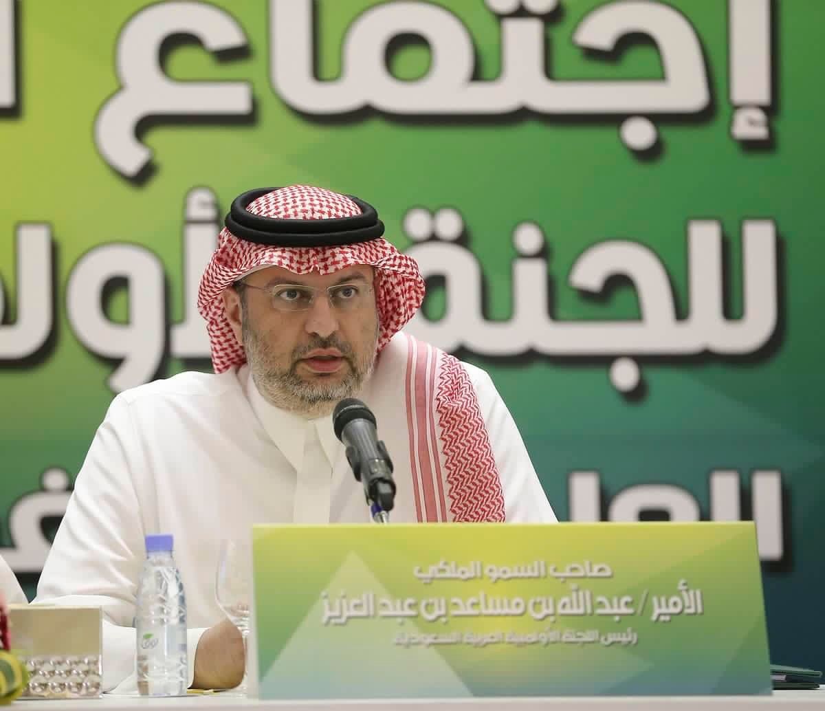 الأمير عبدالله بن مساعد