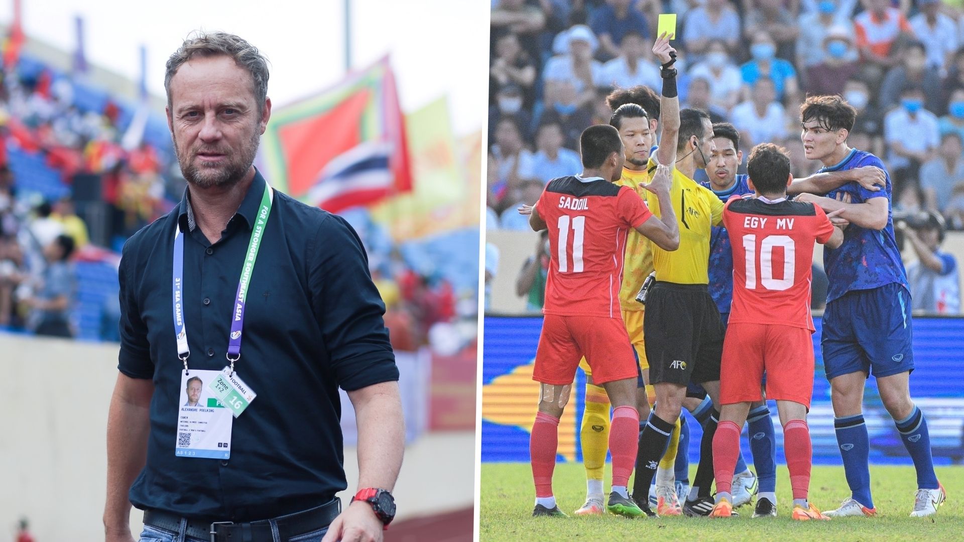 มาโน โพลกิ้ง