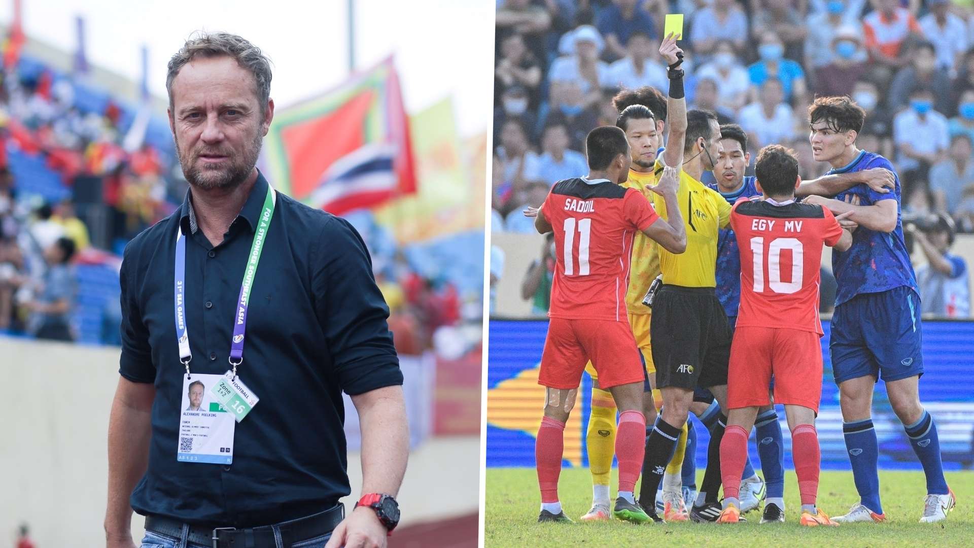 มาโน โพลกิ้ง