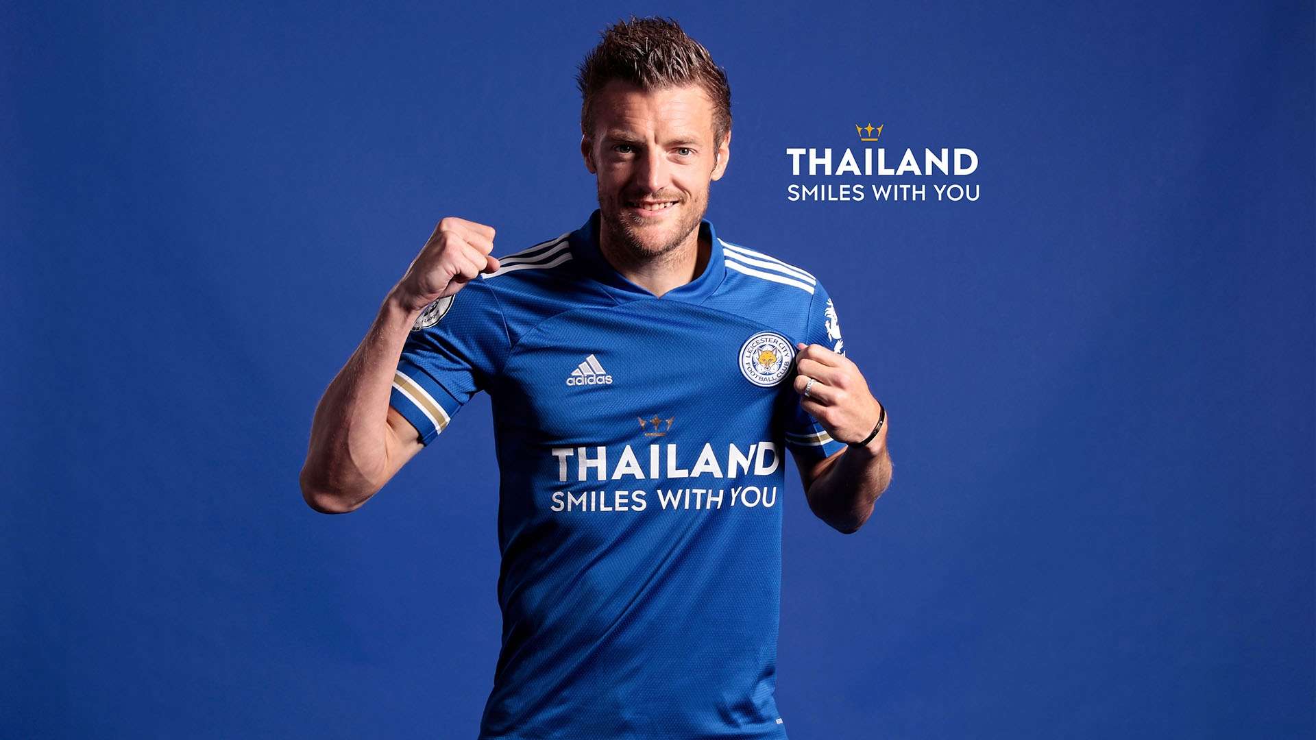 LCFC New Kit 20/21