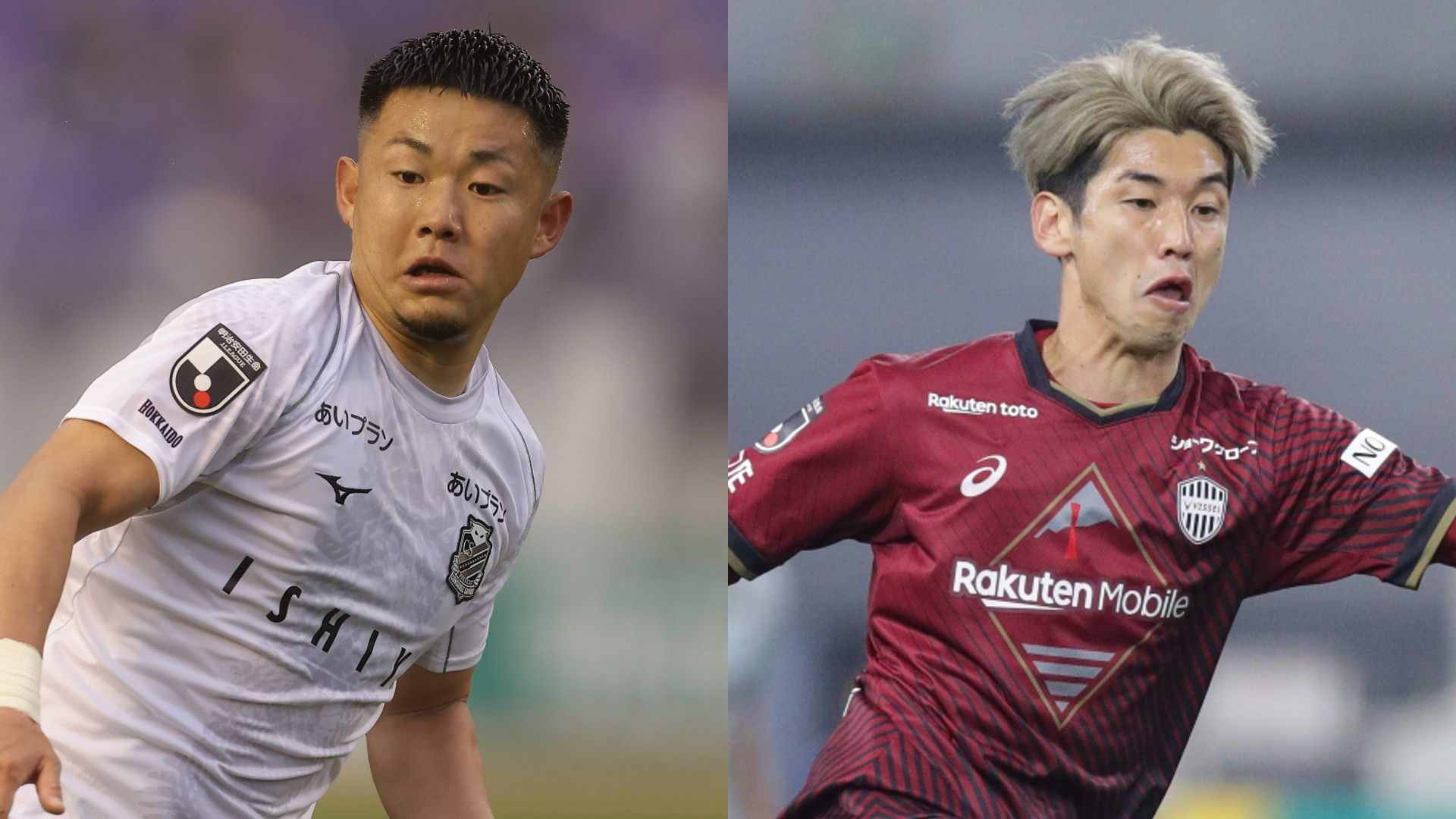 MP_suga_sapporo vs osako_kobe