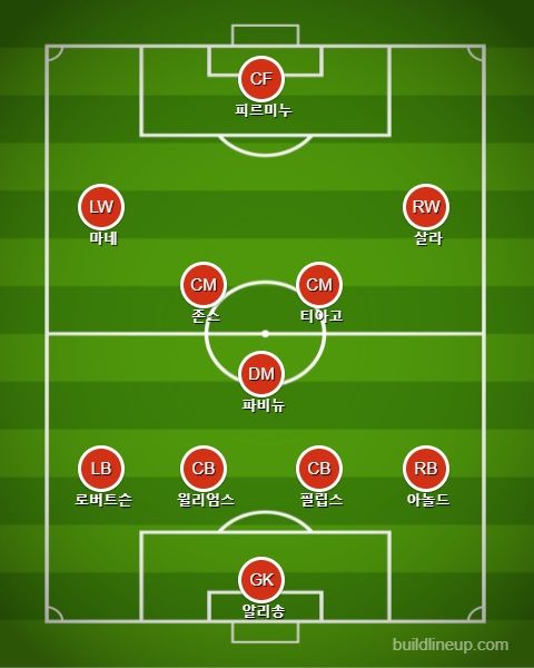 리버풀 선발 라인업 vs 웨스트 브롬