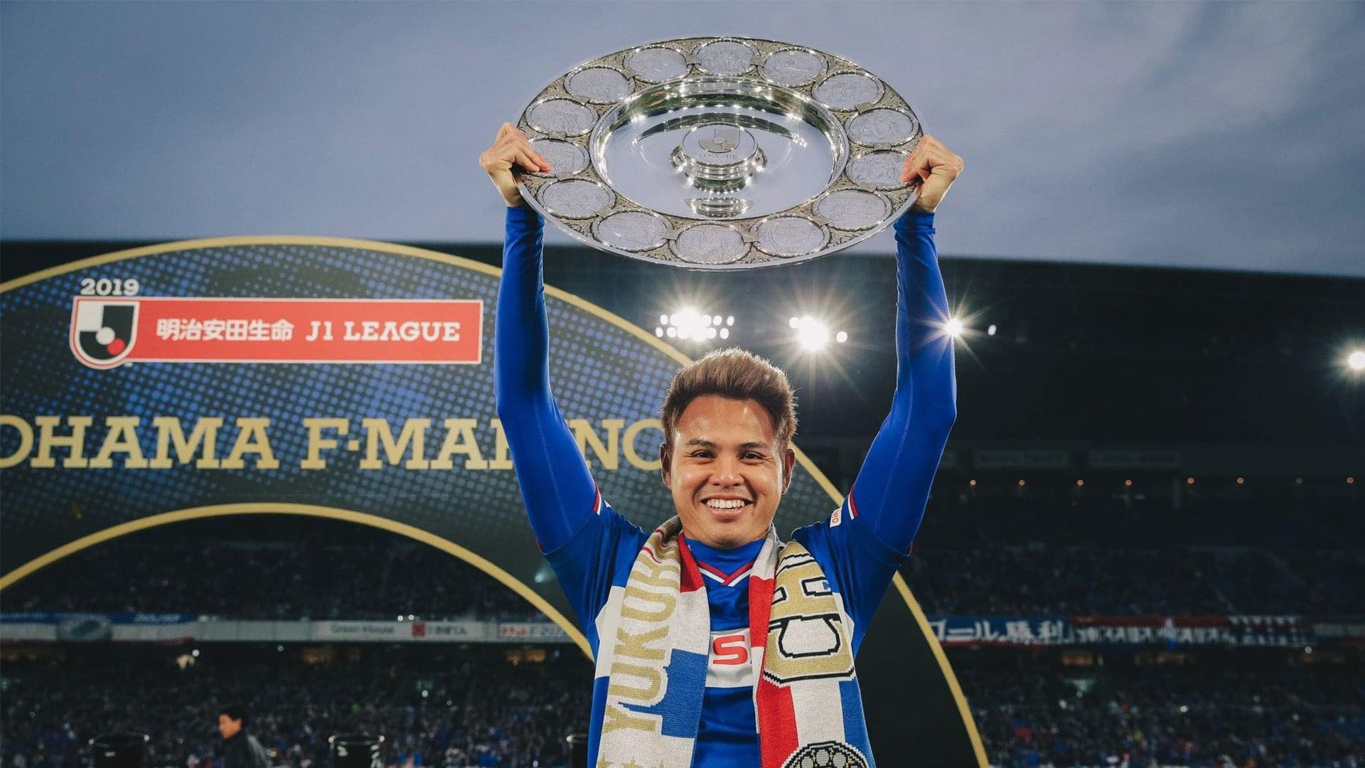 ธีราทร บุญมาทัน