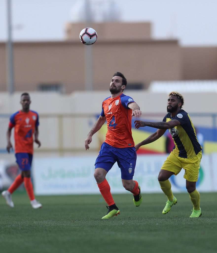 الفيحاء - الحزم