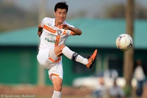 จุง เมียง โอ