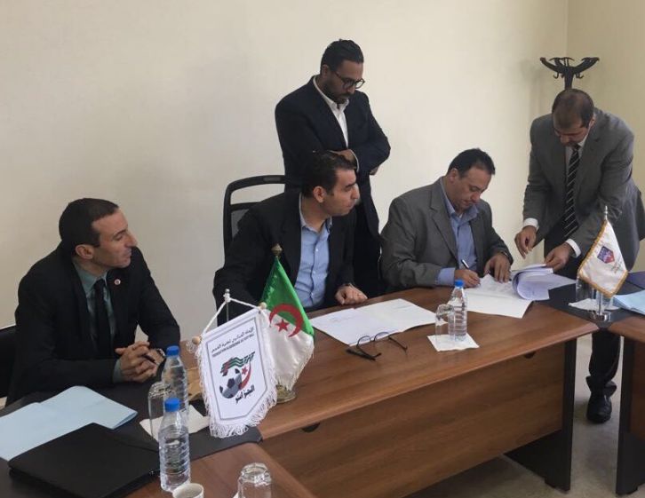 البطولة العربية