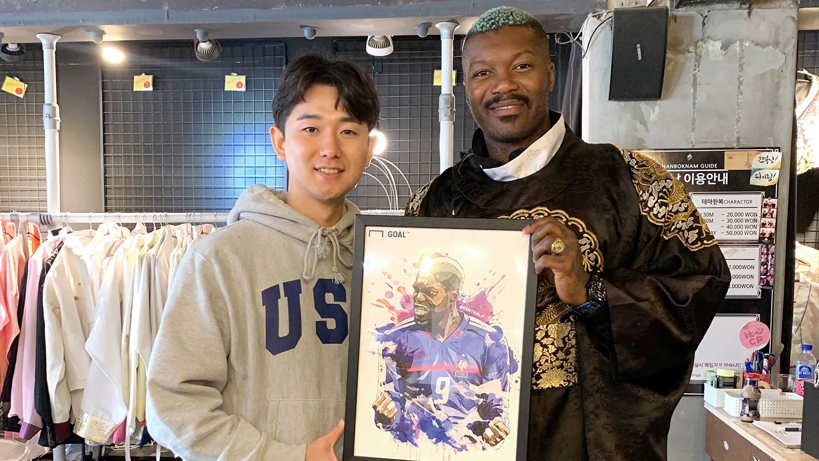 GoalStudio Cisse Korea 2