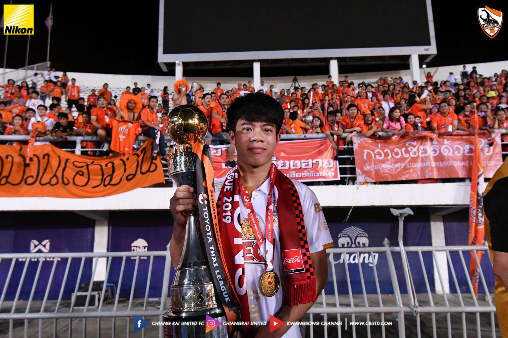 เอกนิษฐ์ ปัญญา