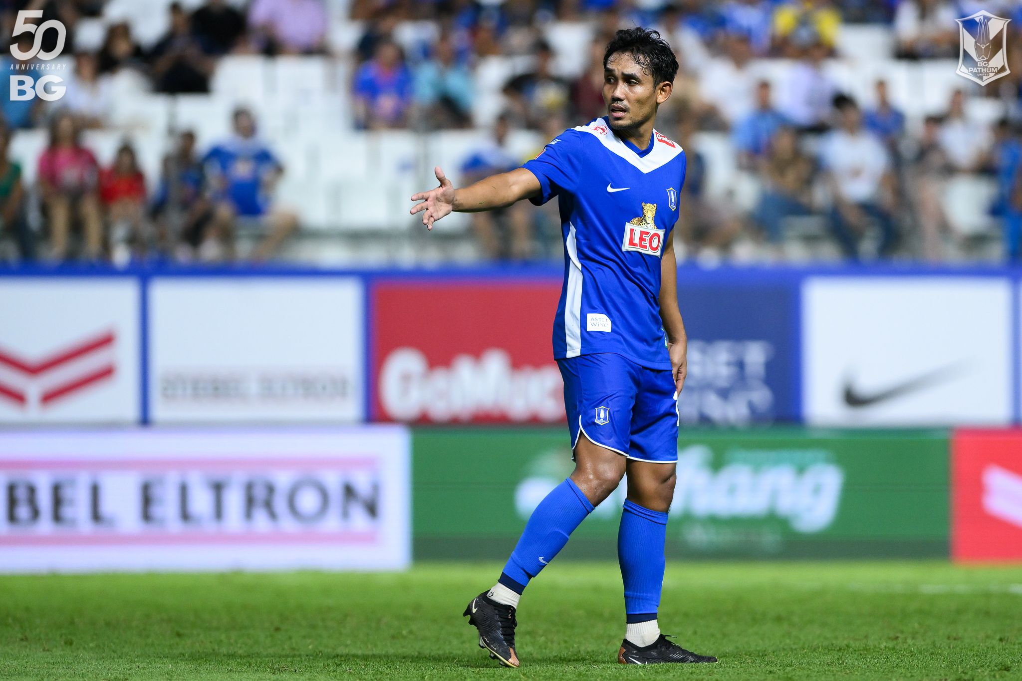 ธีรศิลป์ แดงดา