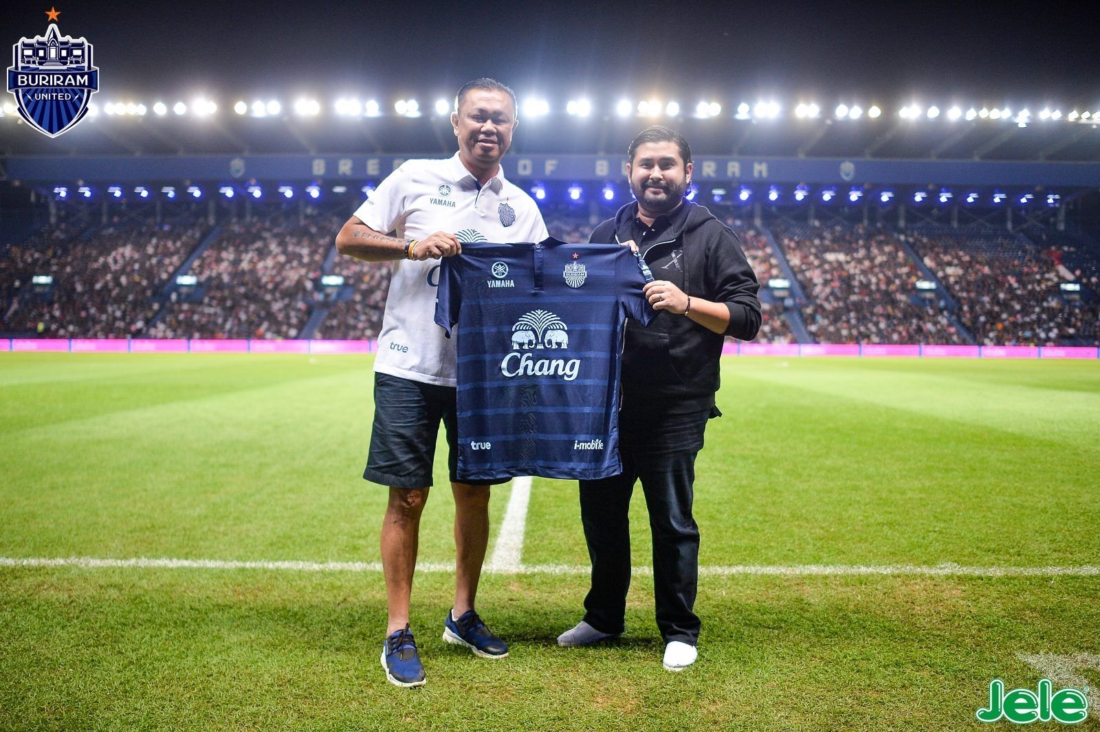 บุรีรัมย์ ยูไนเต็ด