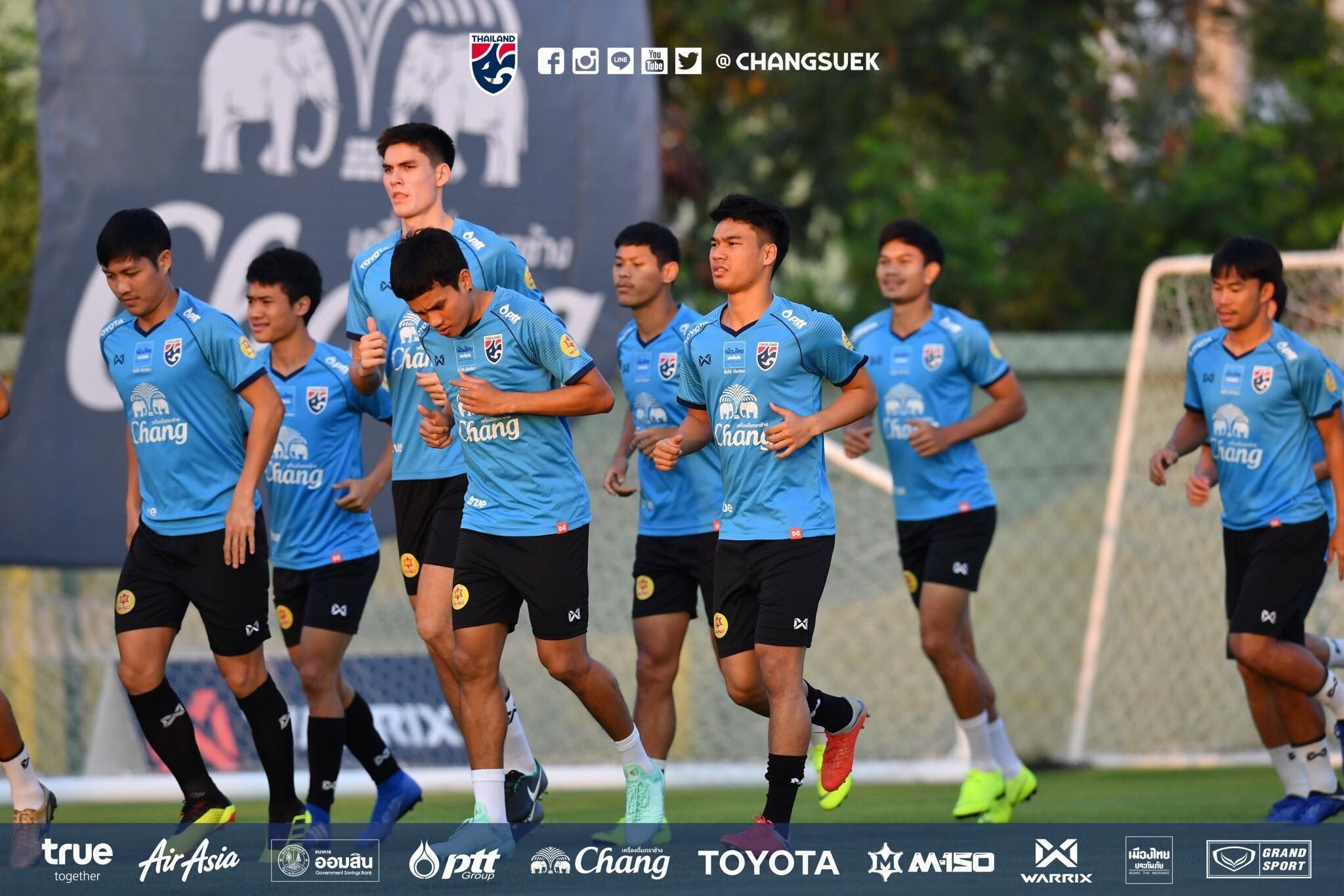 ทีมชาติไทย 2018