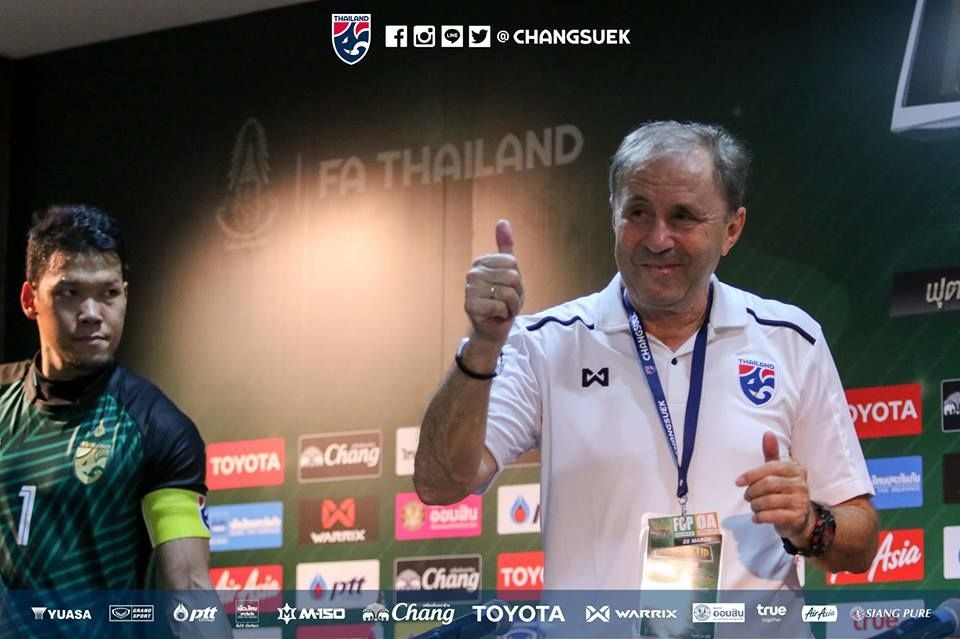 มิโลวาน ราเยวัช