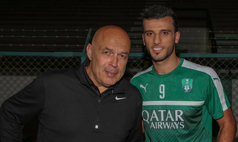 السومة وجروس