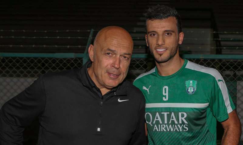 السومة وجروس