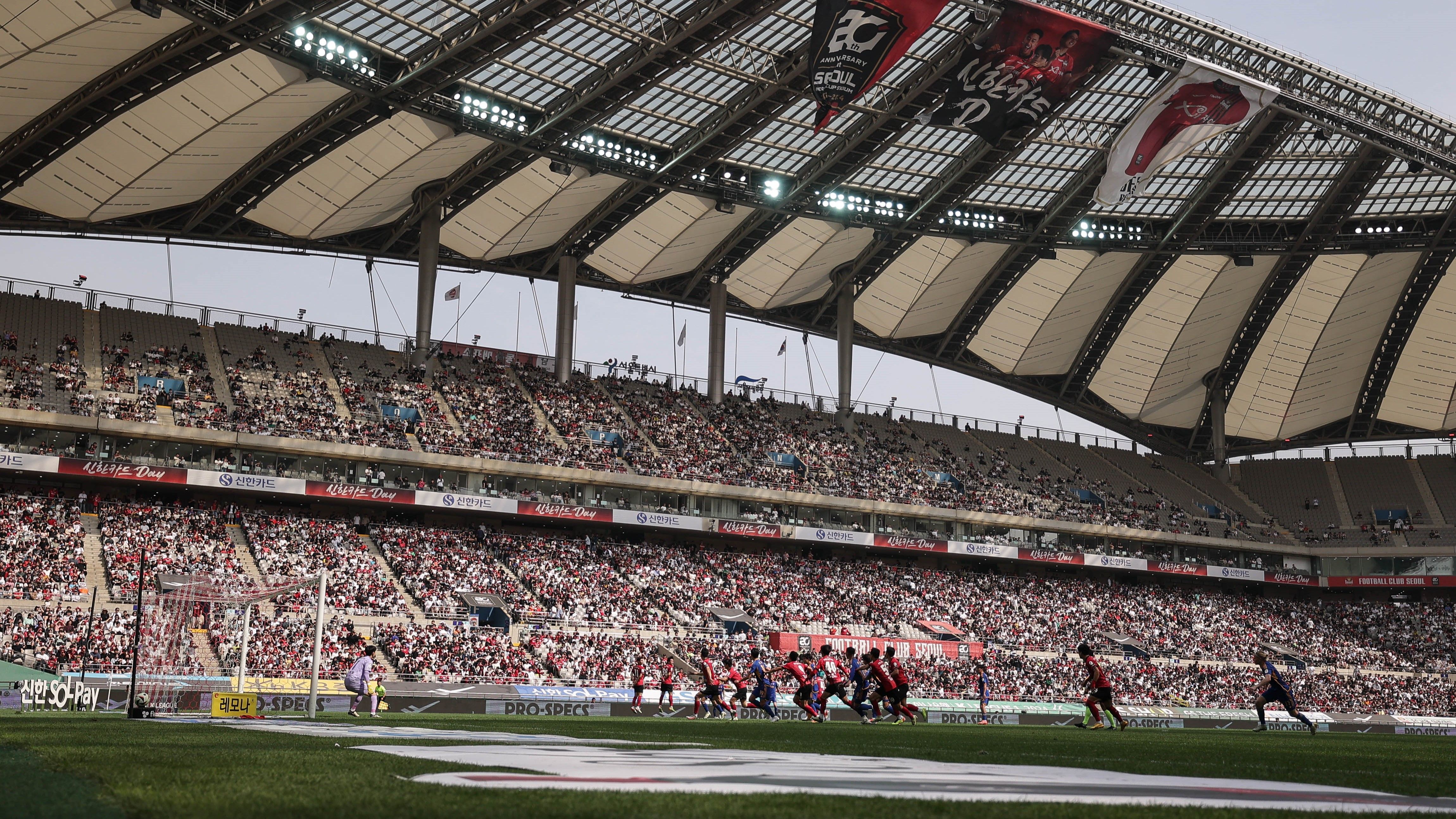 서울월드컵경기장 전경