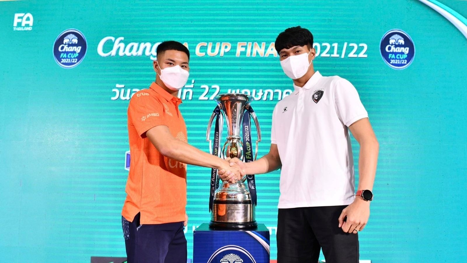 บุรีรัมย์-โคราช ช้าง เอฟเอคัพ