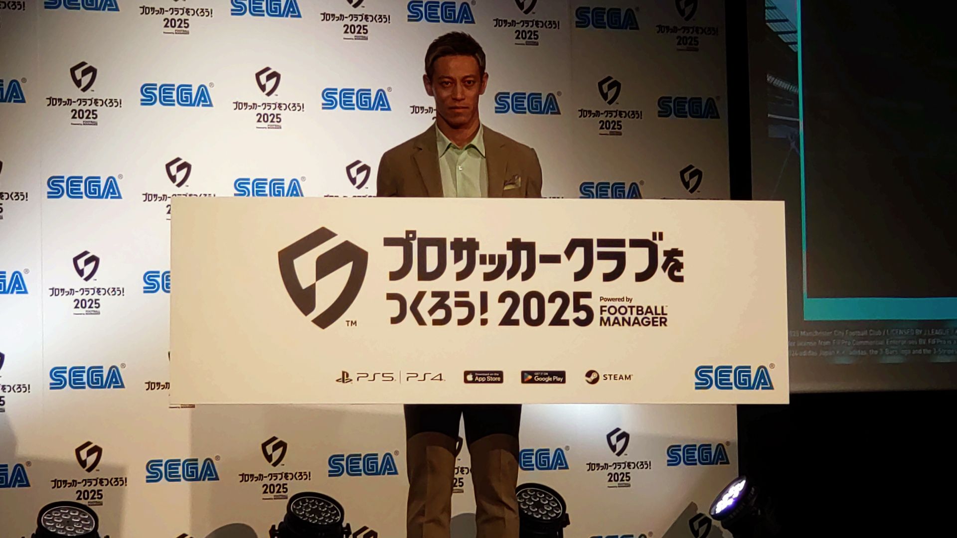 keisuke-honda