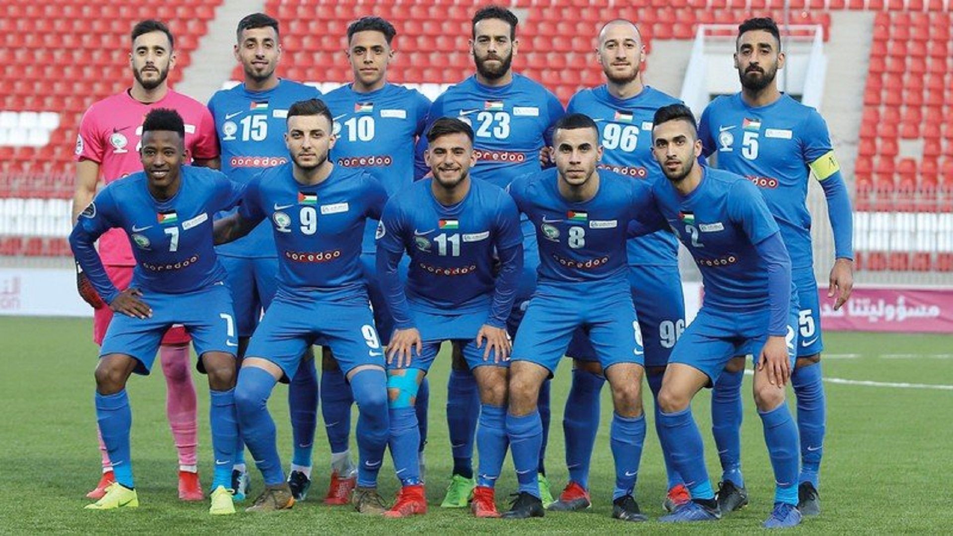 هلال القدس
