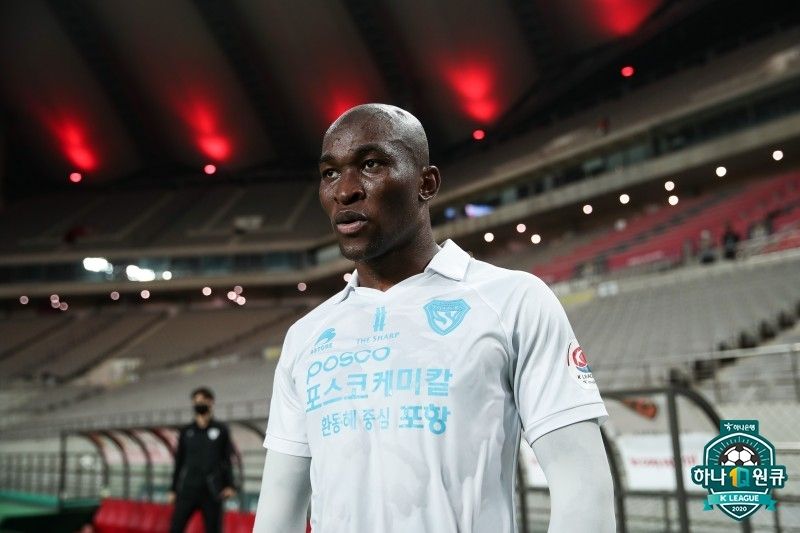 포항 팔라시오스