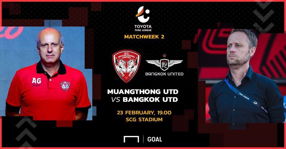TOYOTA THAI LEAGUE PREVIEW : เอสซีจี เมืองทองฯ - ทรู แบงค็อกฯ