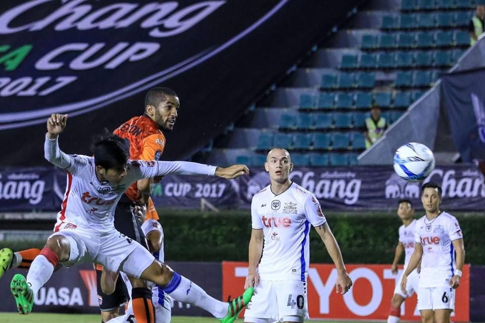 เอเวอร์ตัน กอนซาเวส