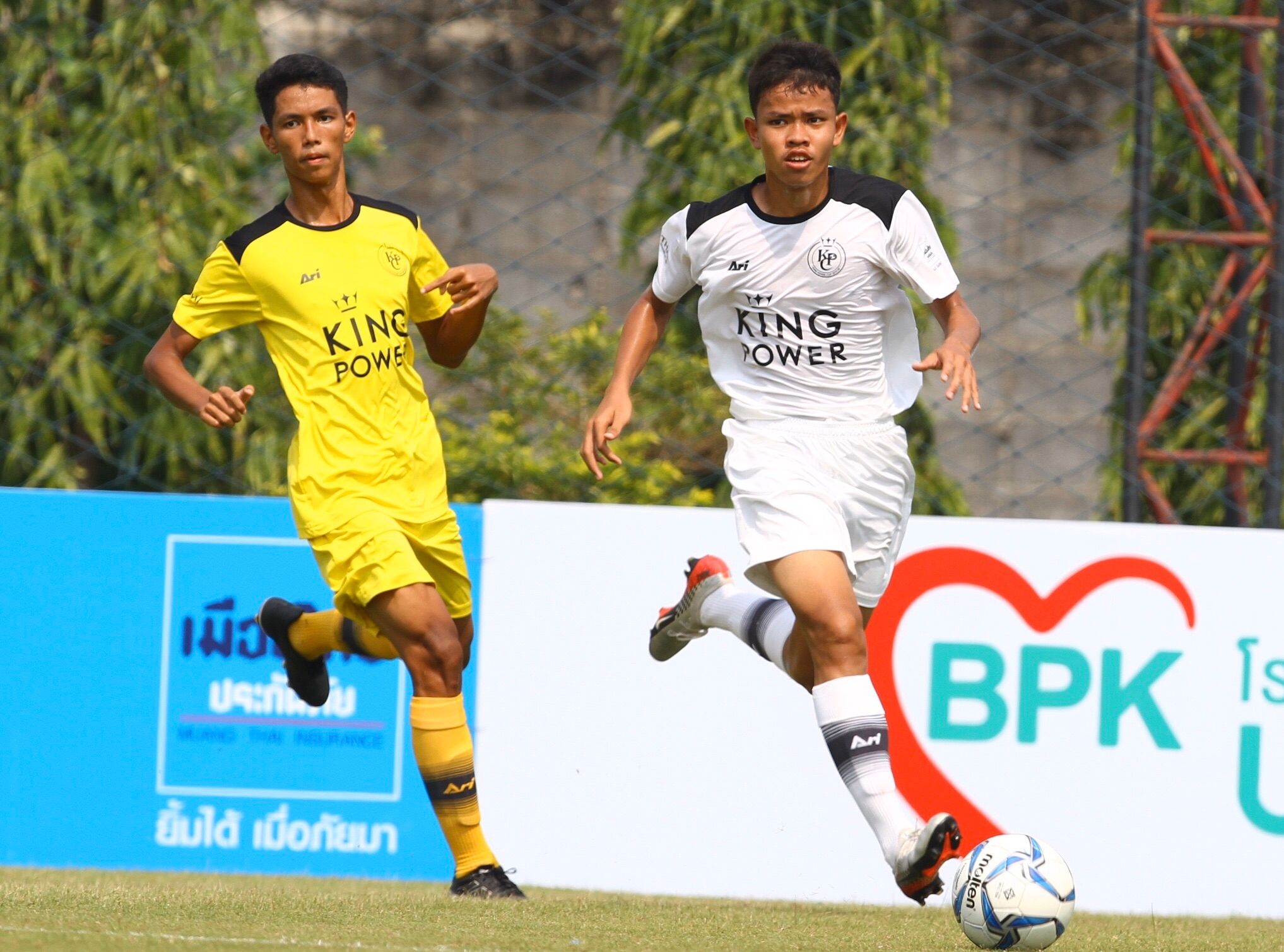 คิง เพาเวอร์ คัพ 17/01/2020