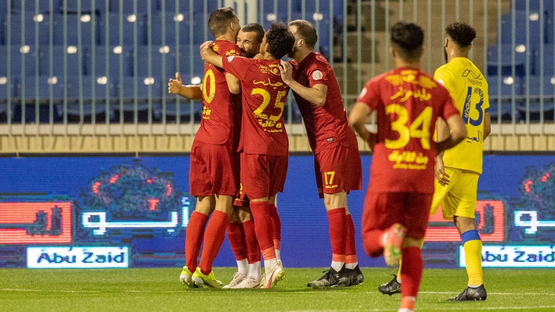 Damac Al Nassr SPL 09.04.2021