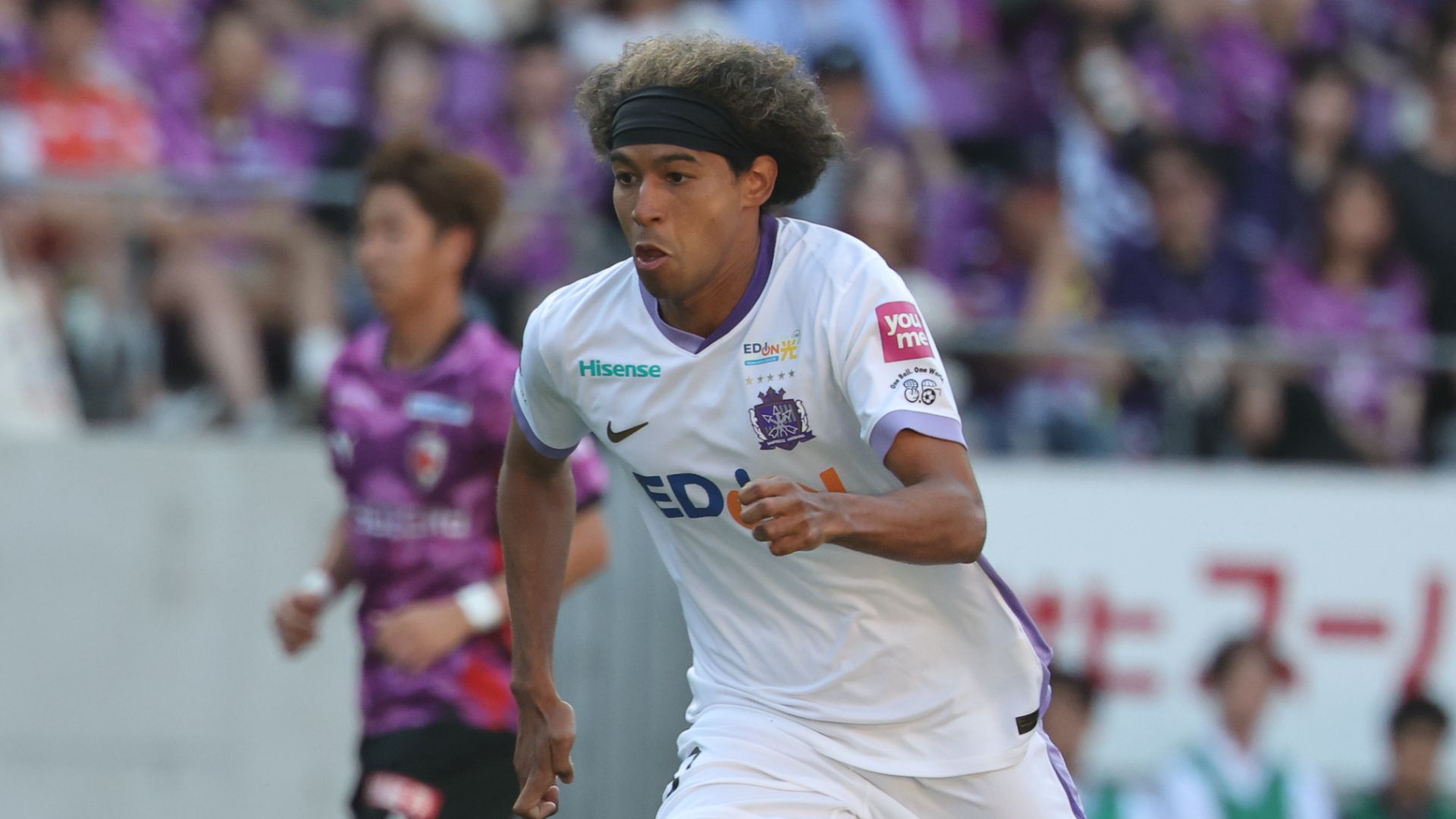 Ryo GERMAIN